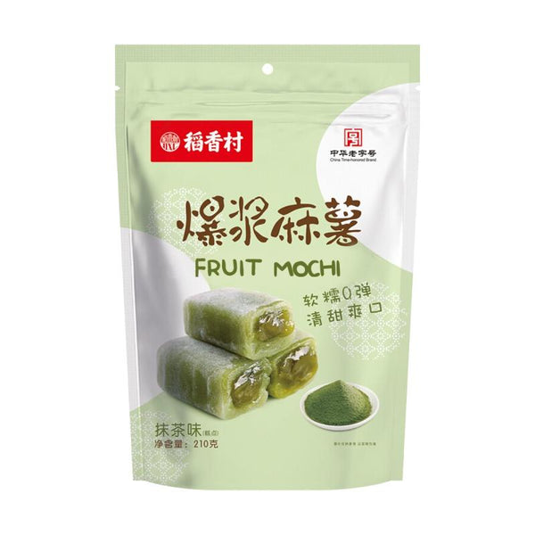 DXC Fruit Mochi Matcha Green Tea Flavor 7.4oz