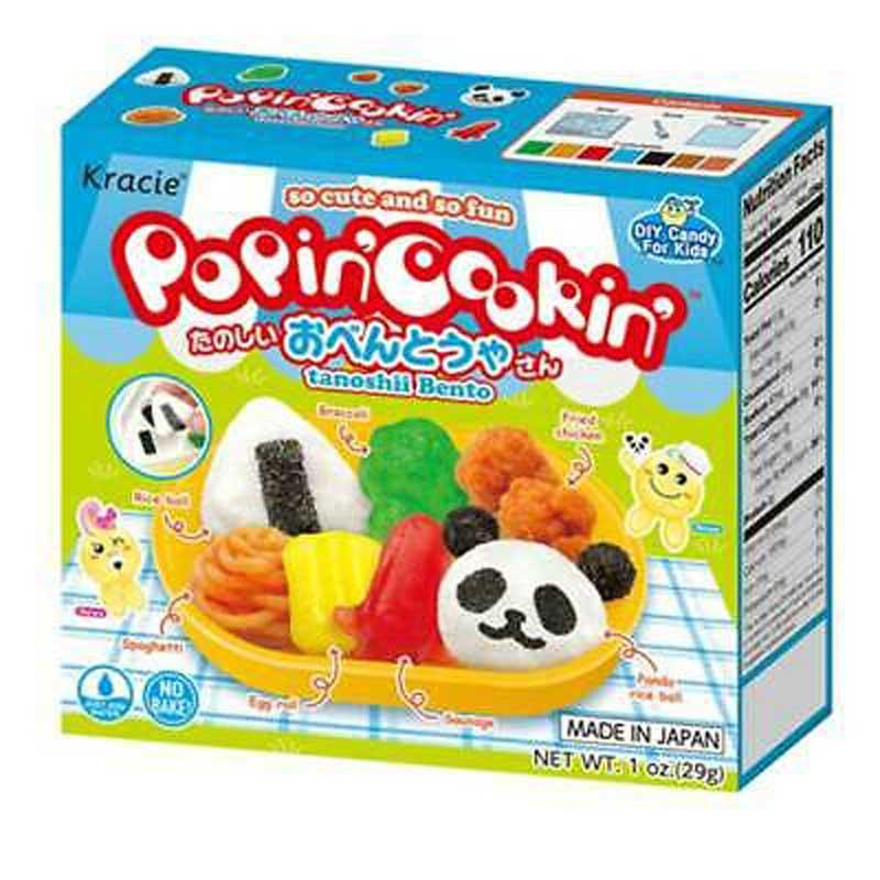 Kracie Popin' Cookin' Tanoshii Hamburger 1.1 oz