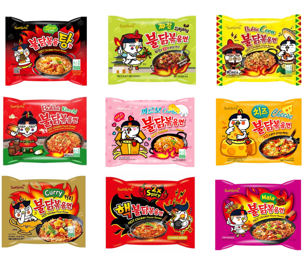 Samyang Spicy Chicken Hot Ramen Noodle Buldak Variety Pack - 9 Different  Flavors