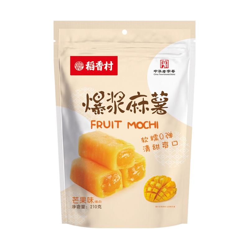 DXC Fruit Mochi Matcha Mango Flavor 7.4oz
