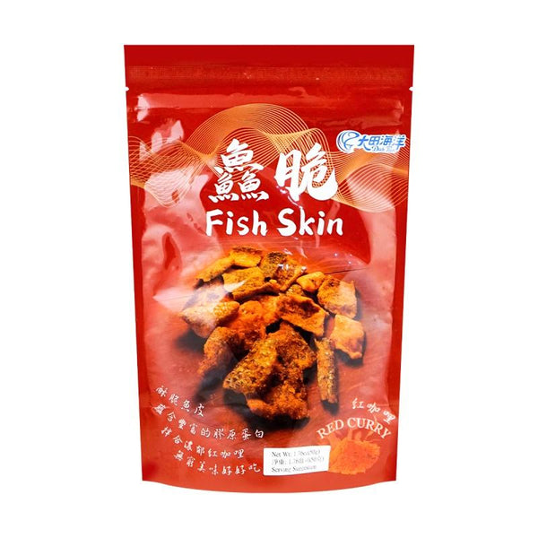 Dah Tien Fish Skin Red Curry Flavor 1.76oz