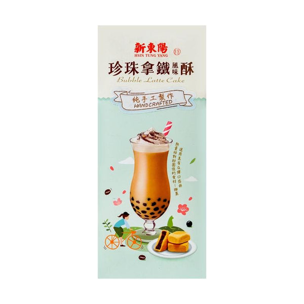 Hsin Tung Yang Bubble Latte Cake 10 pcs 8.8oz