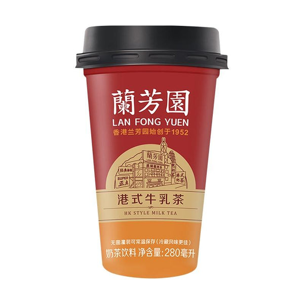Lan Fong Yuen Hong Kong Milk Tea 280ml