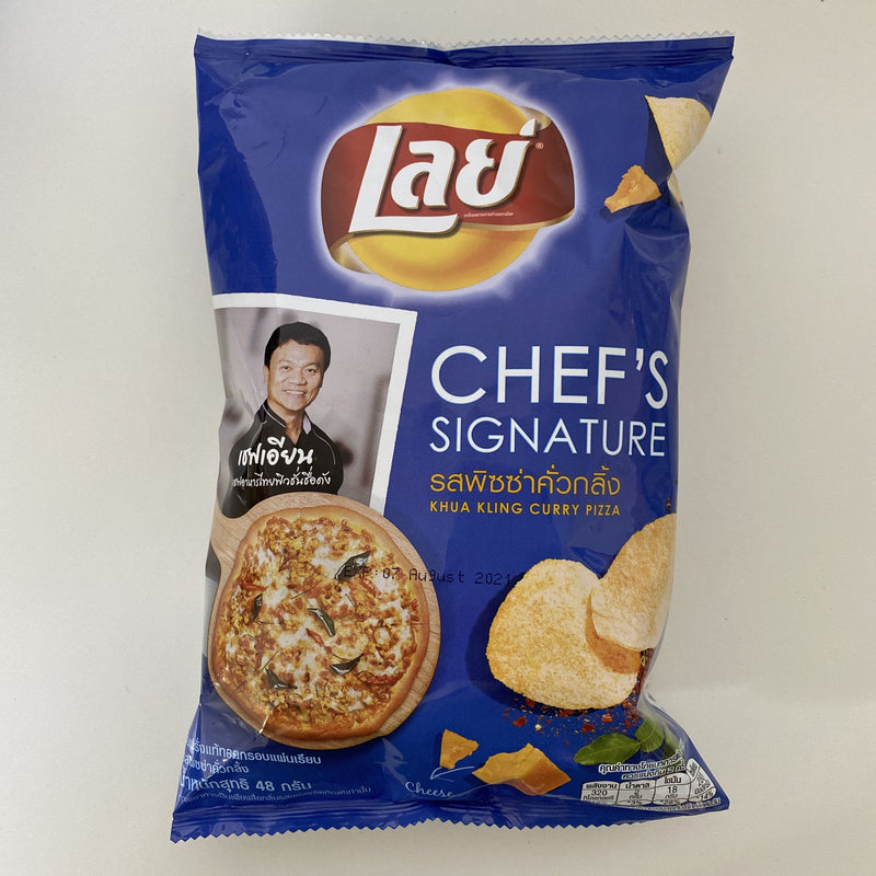 Lay's Chef's Signature Khua Kling Curry Pizza Flavor Chips 1.68oz