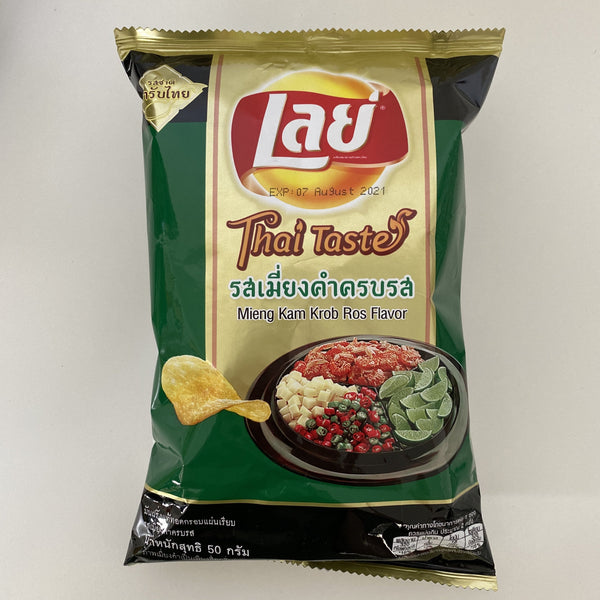 Lay's Thai Taste Mieng Kam Krob Ros Flavor Chips 1.75oz
