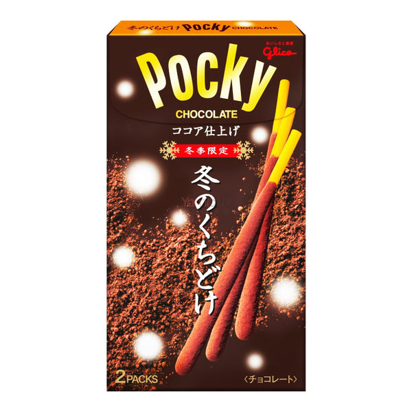 Pocky Winter Melty Chocolate 1.98oz