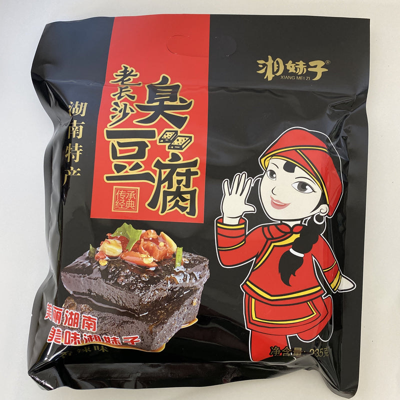 Xiang Mei Zi Stinky Tofu Hot & Spicy Flavor 8.29oz